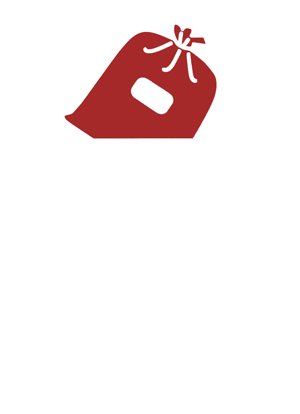 A red bag with a label sits inside a rectangular white recycling or donation bin.